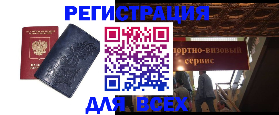 форма 3 в Кулебаки